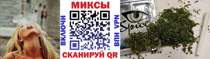 БУТИРАТ бутандиол  Купить  Валдай 