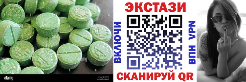 Ecstasy Philipp Plein  Купить где  Валдай 