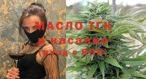 mdpv Гусиноозёрск