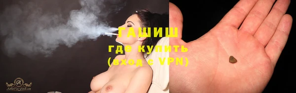 mdpv Гусиноозёрск