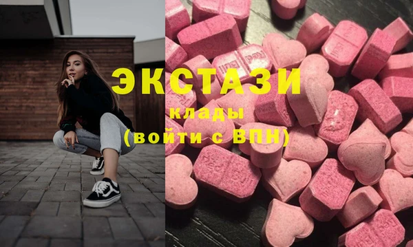 mdpv Гусиноозёрск